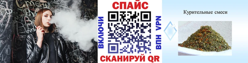 Бутират BDO мега рабочий сайт Северская хочу