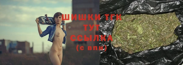 бутик Богородицк