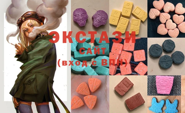 стафф Богданович