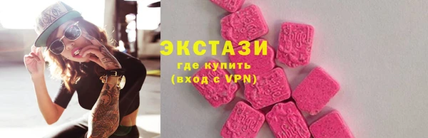 стафф Богданович