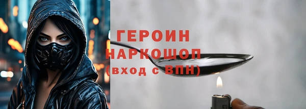 стафф Богданович