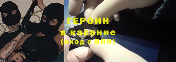стафф Богданович