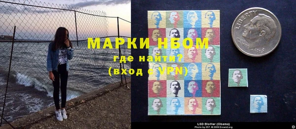 стафф Богданович