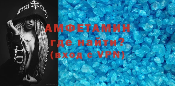 стафф Богданович