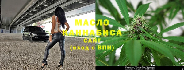 стафф Богданович