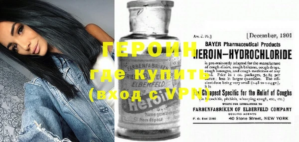 стафф Богданович