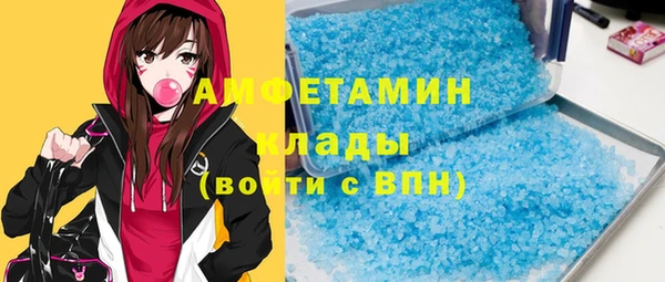 бутик Богородицк