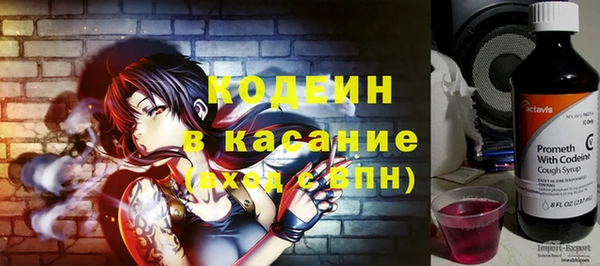 стафф Богданович