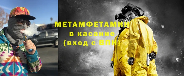 стафф Богданович