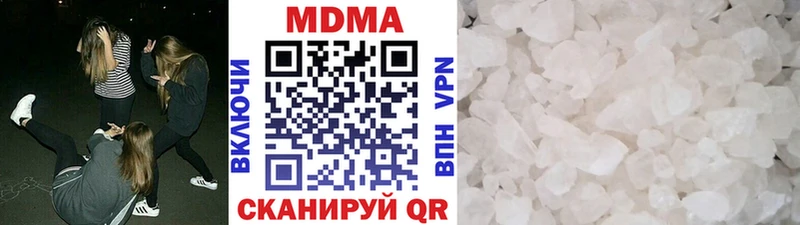 MDMA VHQ  ссылка на мегу маркетплейс  Северская  магазин   