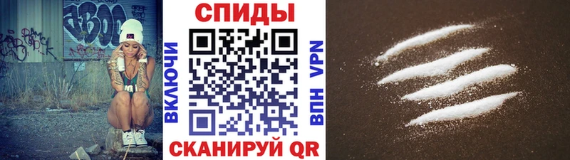 Первитин Декстрометамфетамин 99.9% Северская