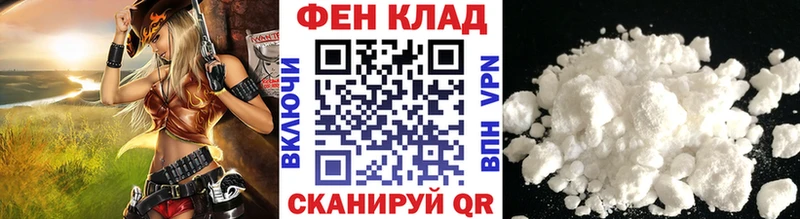 закладка  Северская  OMG онион  Метамфетамин кристалл 